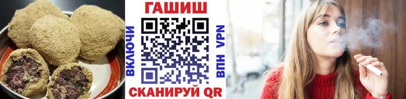 MEGA tor  сайты даркнета официальный сайт  Печенье с ТГК конопля  Алупка 