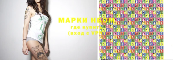 амф Алексин
