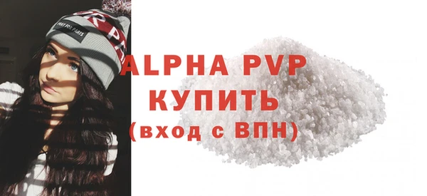 амф Алексин