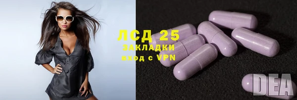 spice Алексеевка