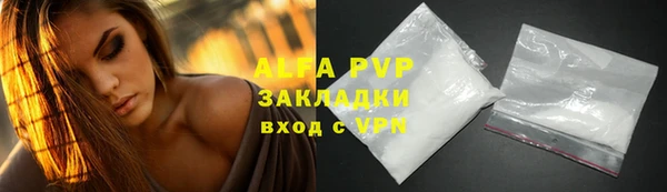 амф Алексин
