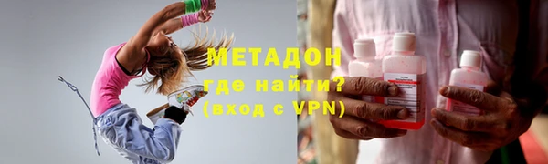 круглые Алзамай