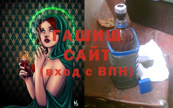 spice Алексеевка