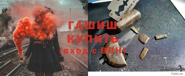 мефедрон VHQ Нягань
