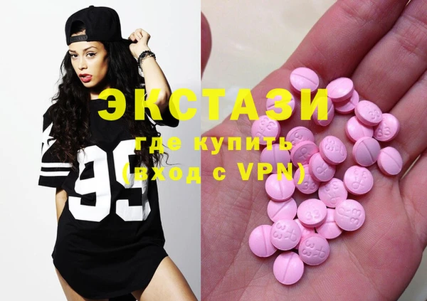 spice Алексеевка