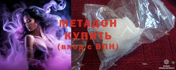 круглые Алзамай