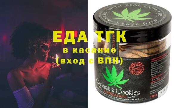 круглые Алзамай