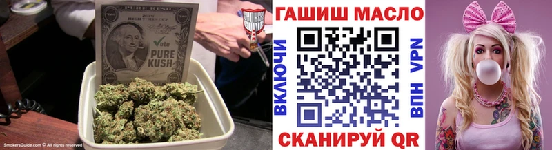 Дистиллят ТГК жижа  цены   Алупка 